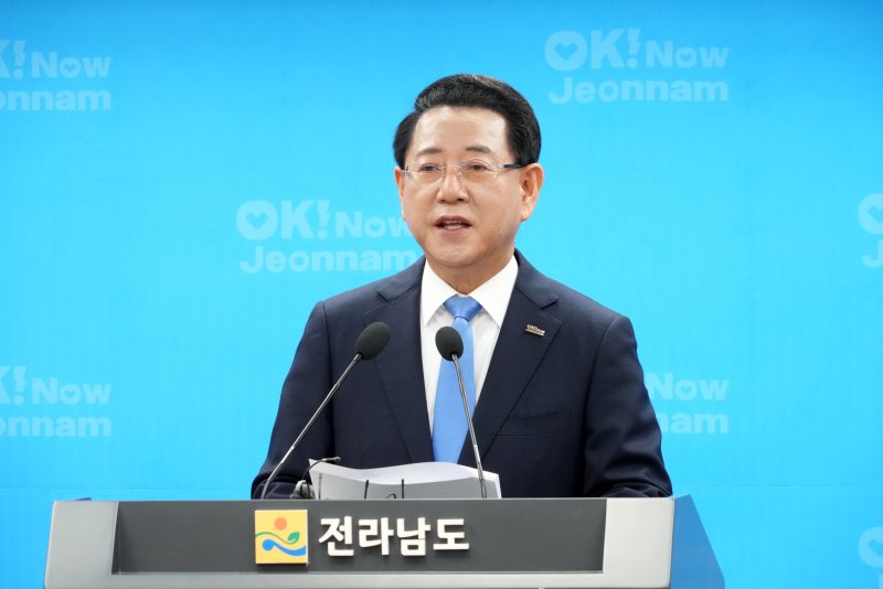 [무안=뉴시스] 김영록 전남지사. (사진 = 전남도 제공). 2025.10.02. photo@newsis.com *재판매 및 DB 금지