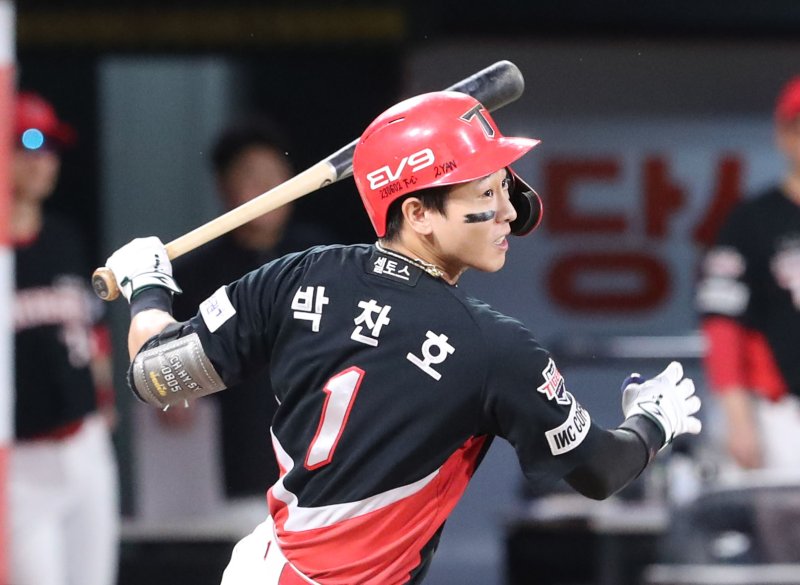 맨위부터 강백호, 김현수, 박찬호 연합뉴스,뉴시스,뉴스1