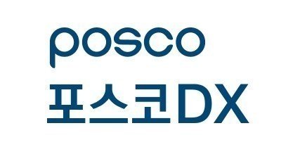 포스코DX 로고 ⓒ News1 김동수 기자