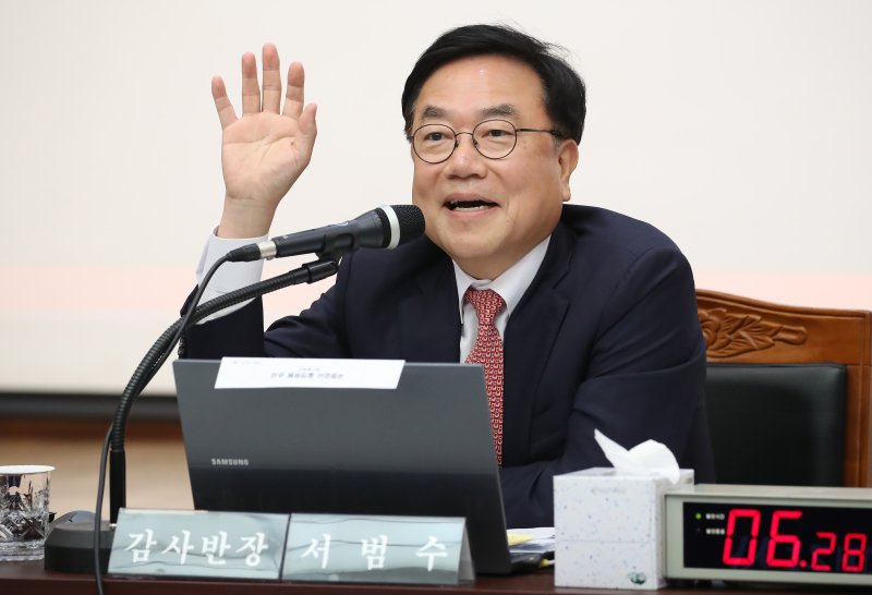 서범수 국민의힘 의원 2025.10.27/뉴스1 ⓒ News1 공정식 기자