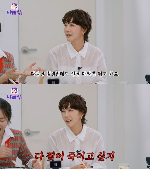 진서연 "촬영 전날에도 마라톤…현장에서 짜증 안 나"