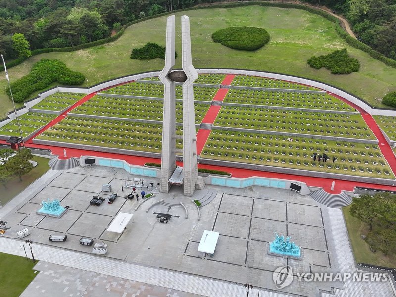 국립5·18민주묘지 (출처=연합뉴스)