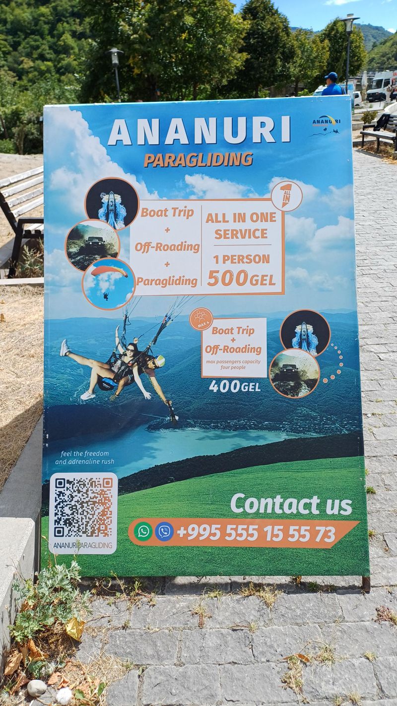 아나누리 여행사의 광고. 보트와 지프, 패러글라이딩을 합쳐 500라리(27만원) 정도다.