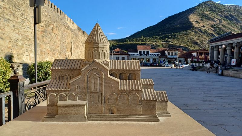 스베티츠호밸리 대성당의 모형.