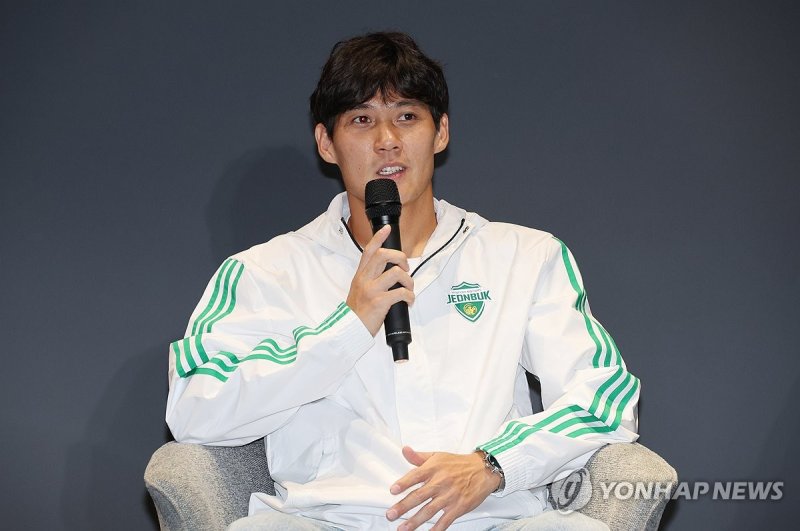 질문에 답하는 최철순 (출처=연합뉴스)