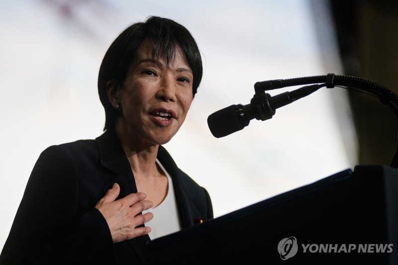 다카이치 사나에 일본 총리 (출처=연합뉴스)