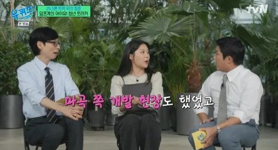 1000만원 번대서… '덤프트럭 기사' 3년차 女 놀라운 결심 