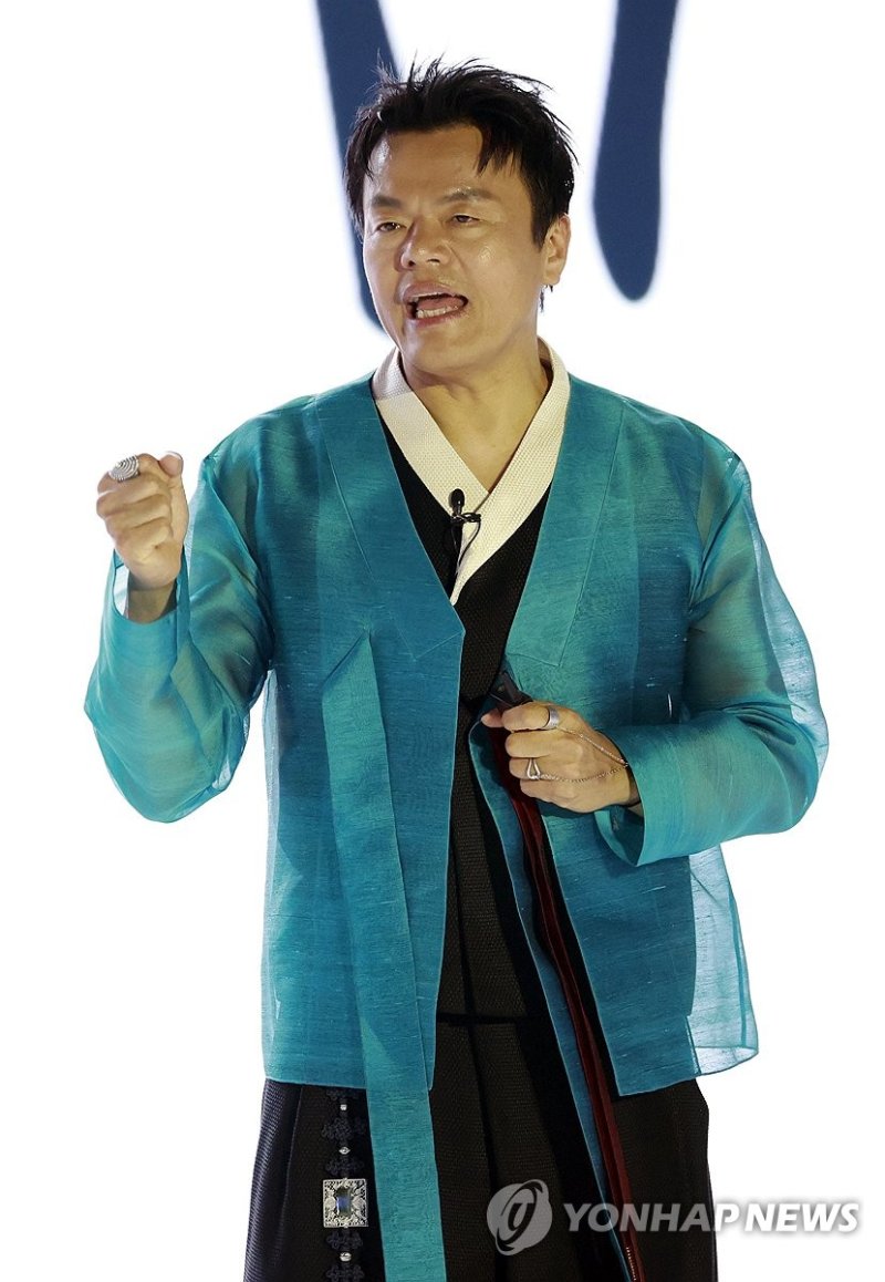 비전 발표하는 박진영 공동위원장 (출처=연합뉴스)