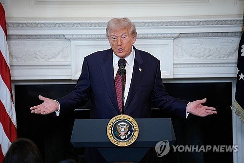 도널드 트럼프 대통령. 사진=연합뉴스