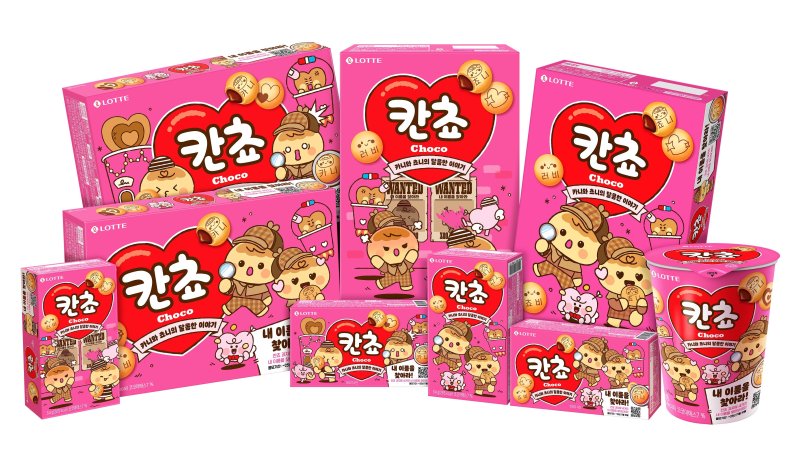 (롯데웰푸드 제공)