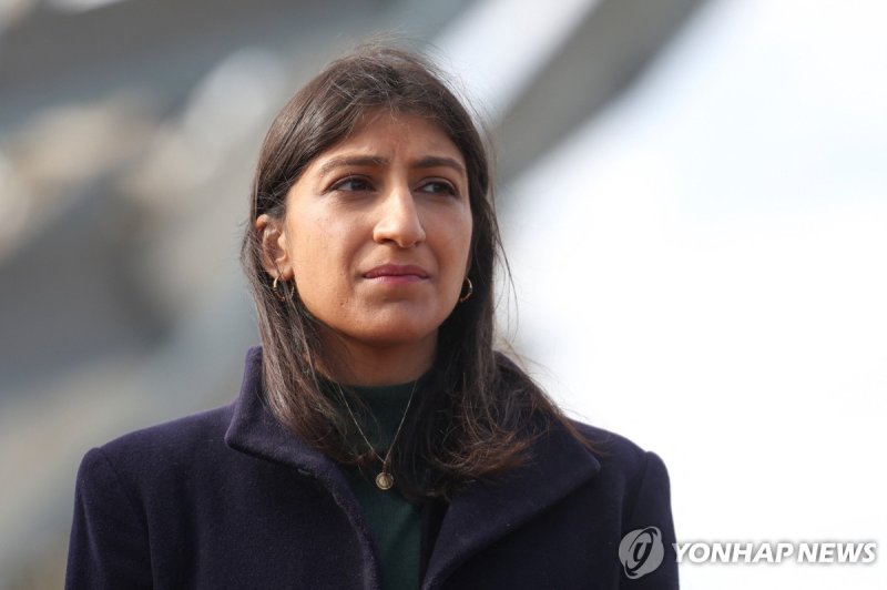 리나 칸 전 미 연방거래위원회 위원장 (출처=연합뉴스)