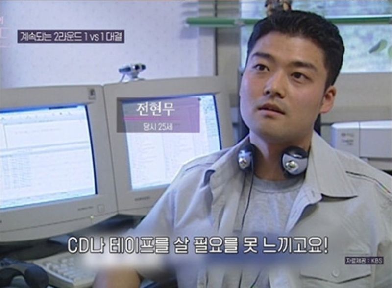 불법 다운로드하다 뉴스에 박제 흑역사 고백한 전현무