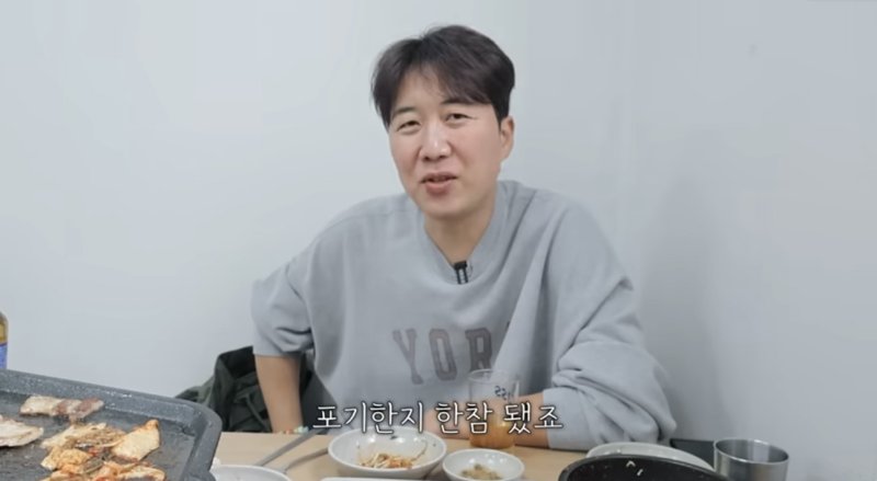 '장윤정 남편' 도경완 셋째는 없을 것…포기한 지 한참 돼