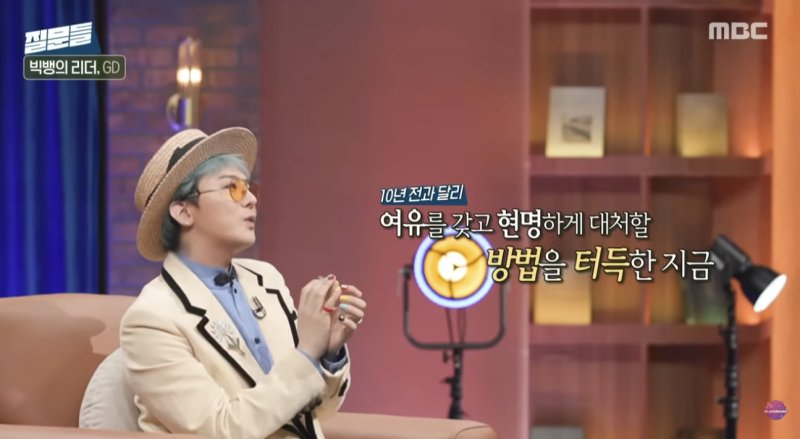 지드래곤 지난 10년, 여러 일로 시간 잃었지만 현명하게 대처하는 방법 알게돼