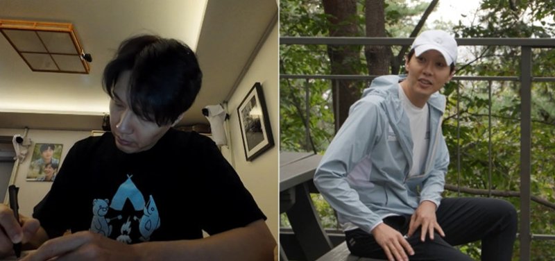 지현우, 여전한 선비 라이프…3년째 정약용 명언 필사+등산 루틴