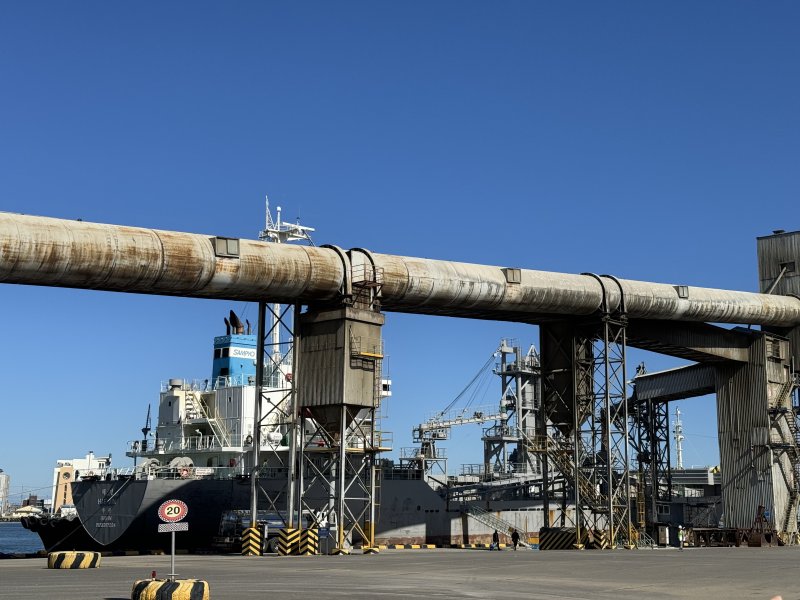 삼척항 내 해외 바카라사이트시멘트 시멘트 하역설비 및 시멘트 전용선 해진호. 해당 사진은 관련 기관의 허가를 받아 촬영함 2024.10.23/해외 바카라사이트1 ⓒ News1 박종홍 기자