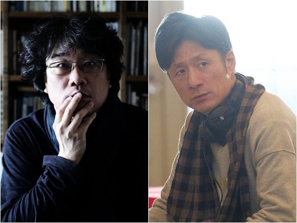 봉준호 바카라사이트 신고/NEW 제공