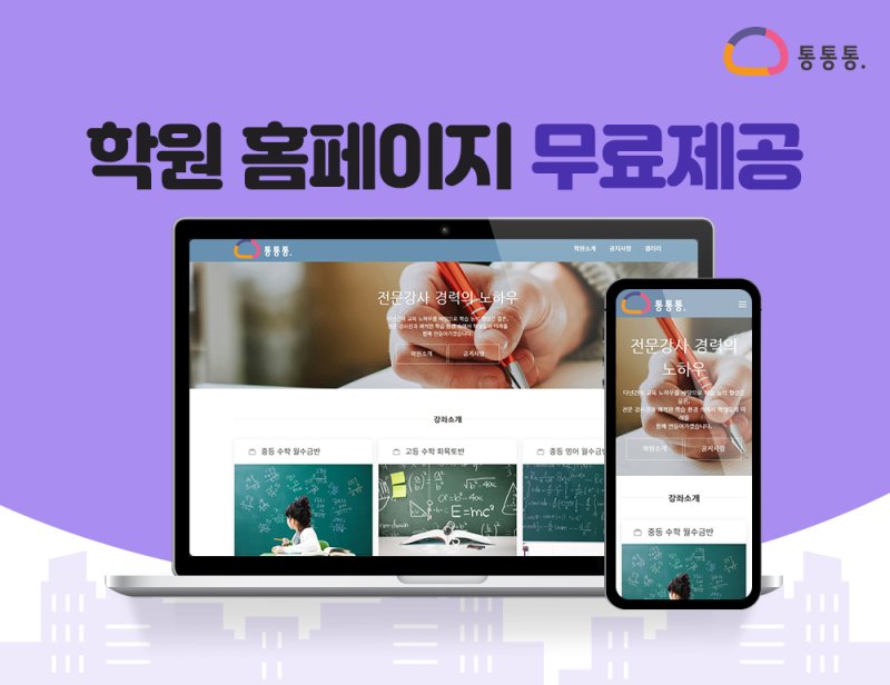 (바카라 가상 머니 사이트 제공)