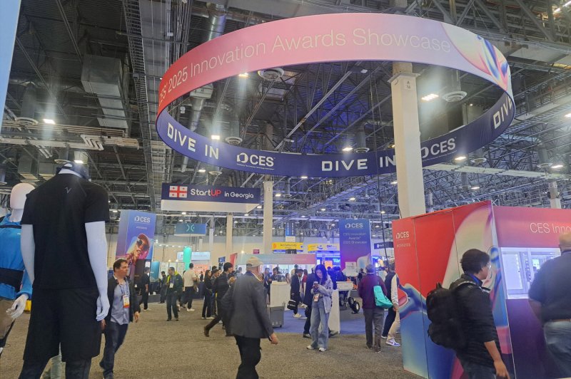 [바카라사이트 윈윈=뉴시스] 국제전자제품박람회. (사진=바카라사이트 윈윈시청 제공). photo@newsis.com *재판매 및 DB 금지