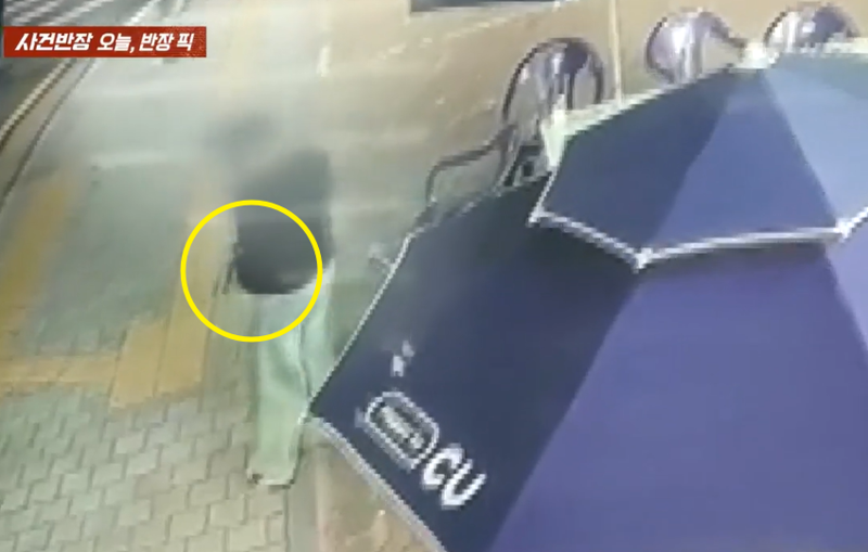 韓 안 훔쳐 간다더니…노트북 가방 도둑맞은 외국인, 위치 추적해보니