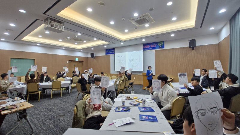 '2025 바카라역량 강화 캠프' 모습. (우송정보대 제공.재판매 및 DB금지)/바카라1