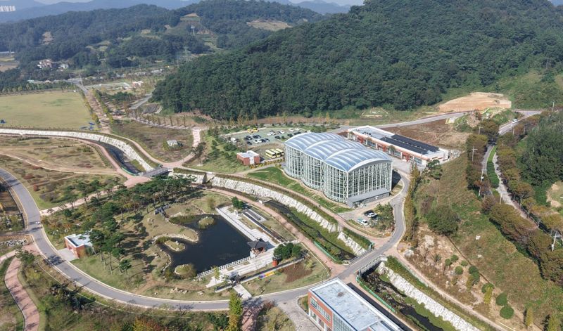 광주광역시는 시립수목원<사진 alt=