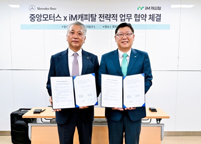 *재판매 및 DB 금지