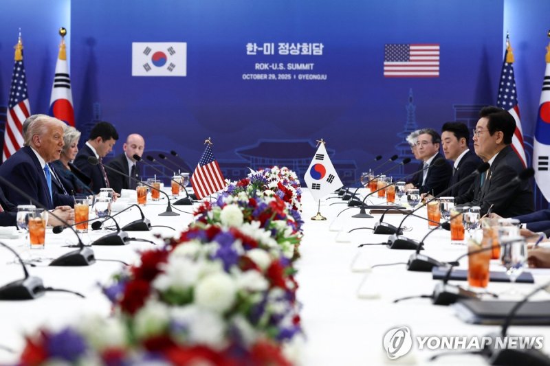 지난달 29일 경주서 열린 한미 정상회담 (출처=연합뉴스)