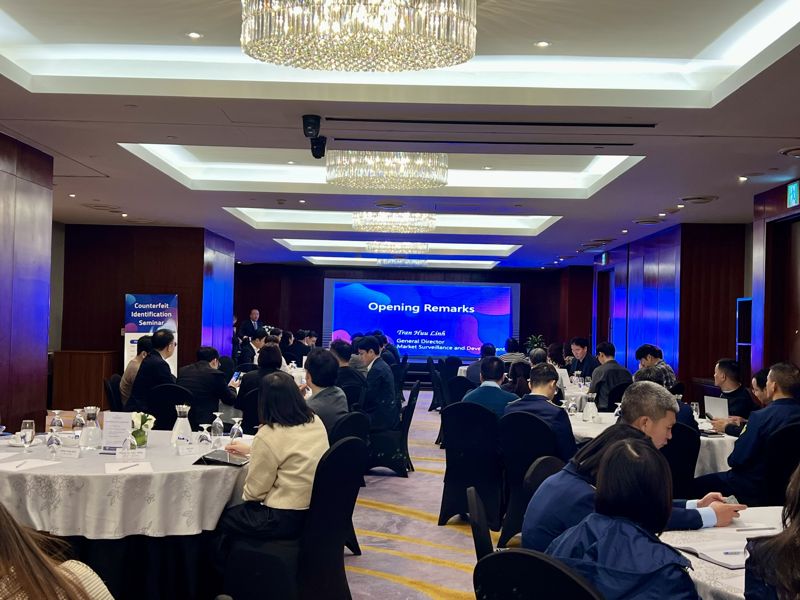 지난 5일 하노이에 열린 2025년 위조 바카라사이트 검증 제품 식별 세미나 전경. 베트남 산업무역부 제공