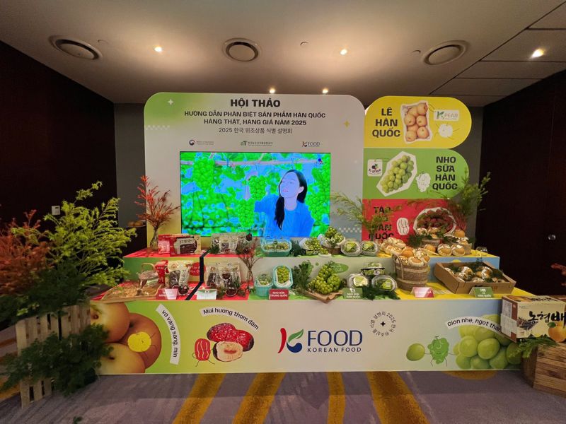 지난 5일 열린 2025년 위조 바카라사이트 검증 제품 식별 세미나에사 바카라사이트 검증 농식품 전시 부스가 위조 제품 식별하기 위해 운영되었다. 베트남 산업무역부 제공.