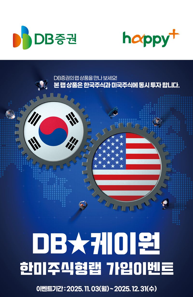 해외 바카라사이트해외 바카라사이트 제공