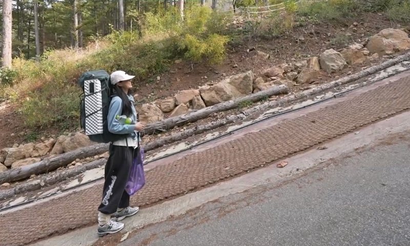 백패킹 간 옥자연, 알고보니 고행길? 600m 급경사 오르막길 '아찔'
