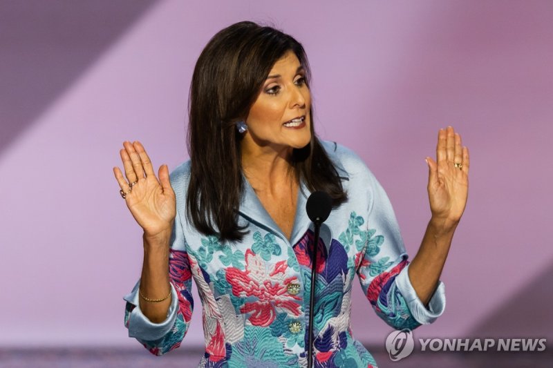 니키 헤일리 전 유엔주재 미국 대사 (출처=연합뉴스)