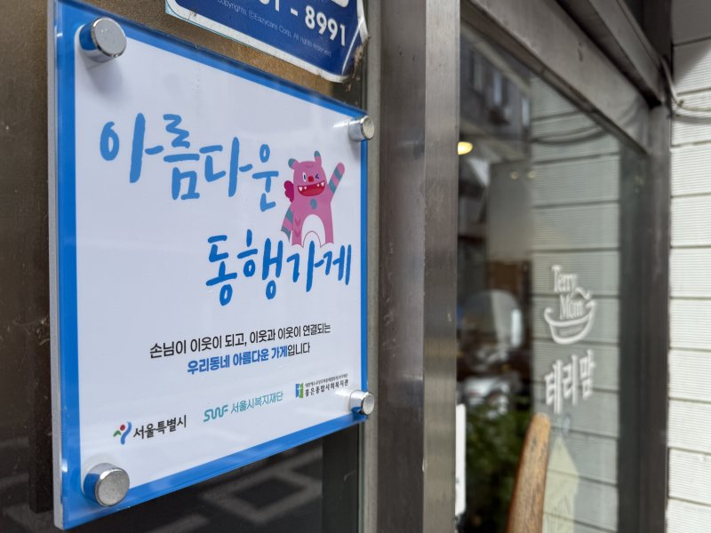 아름다운 바카라사이트 추천 사진(바카라사이트 추천 제공)