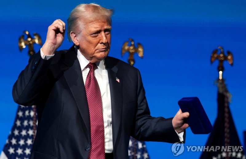 트럼프 미국 대통령 (출처=연합뉴스)