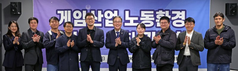 라이트닝 바카라 사이트사 라이트닝 바카라 사이트 관계자 현안 청취 간담회