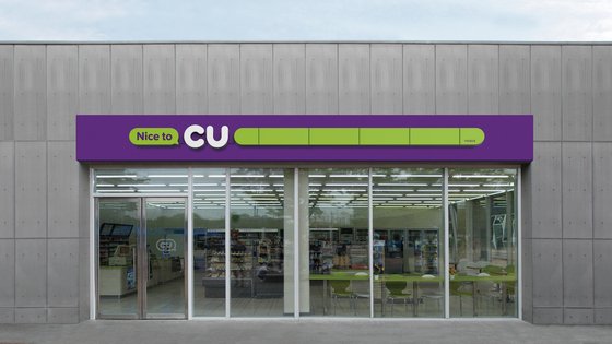 (바카라사이트 온카판리테일 제공)