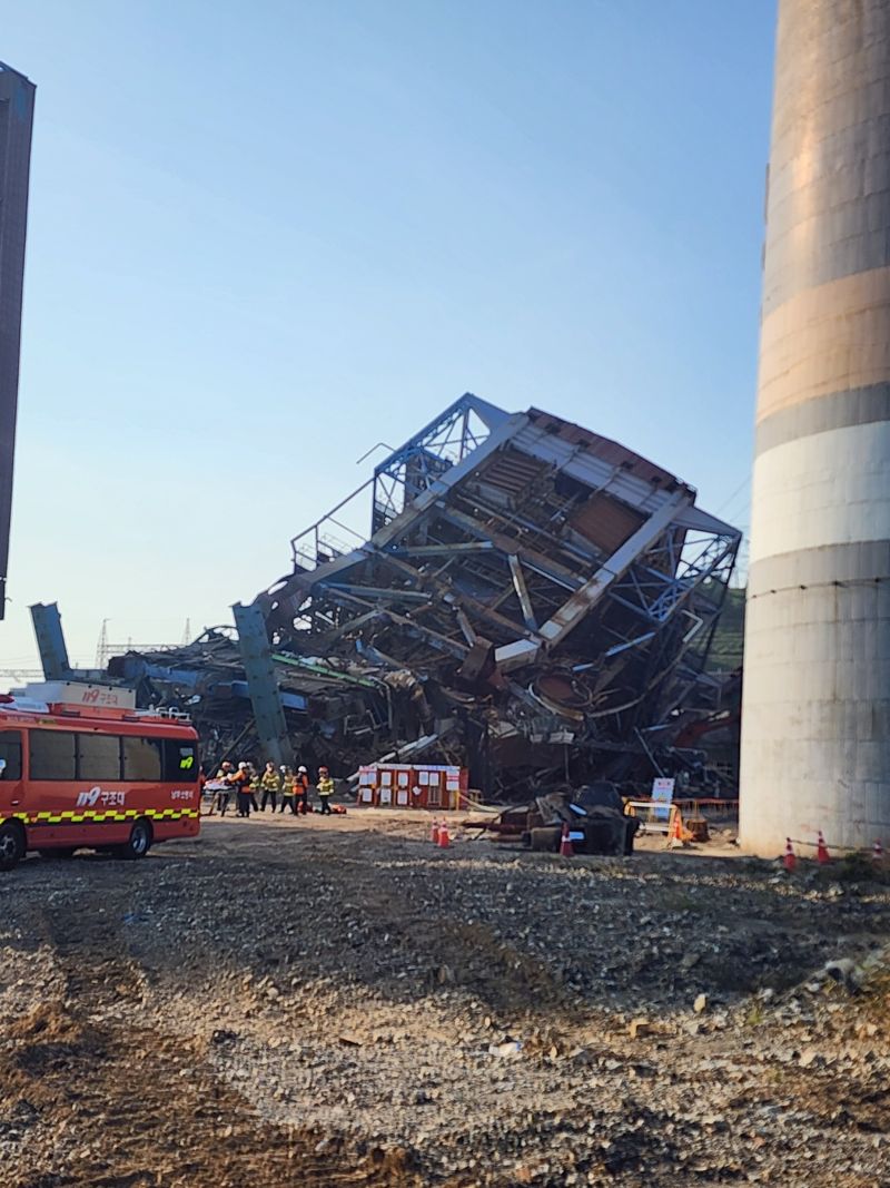 한국동서발전 무료 바카라 게임 붕괴 무료 바카라 게임 현장. 독자 제공