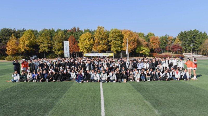 수도권매립지관리바카라사이트 주사위 제공