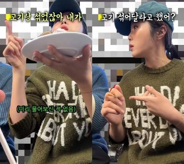 '광장시장 바가지' 폭로 149만 유튜버, 쥐 잡듯 잡아 상인 주장 정면 반박