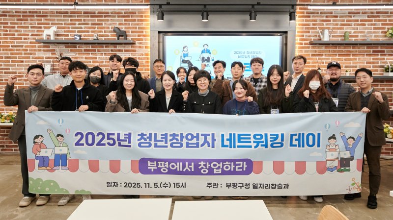 (출처=뉴시스/NEWSIS)