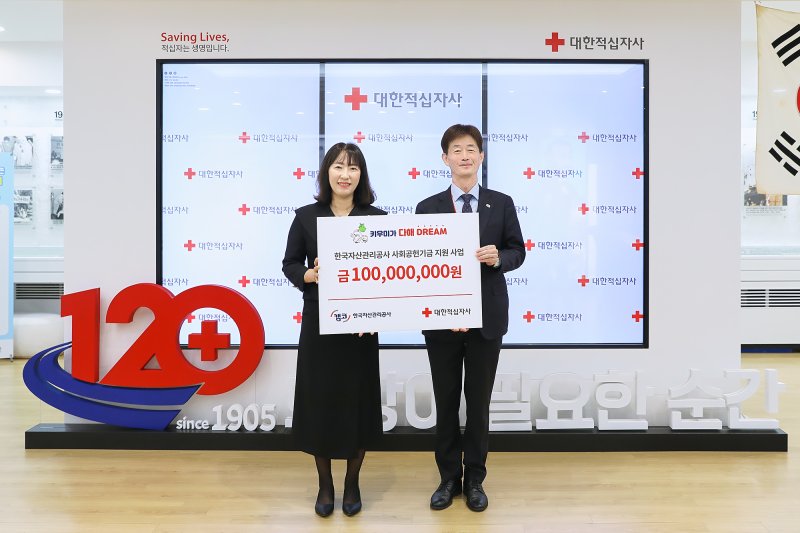 (출처=뉴시스/NEWSIS)