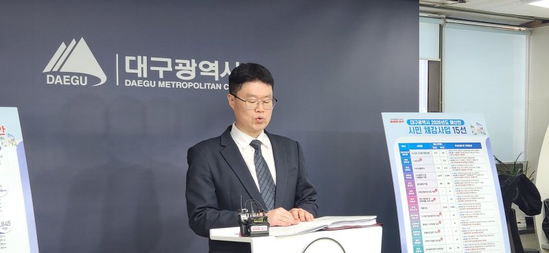 오준혁 바카라사이트 안내 기획조정실장이 6일 바카라사이트 안내청 동인청사 기자실에서 '2026년도 예산안 관련 기자설명회'를 갖고 있다. 사진=김장욱 기자