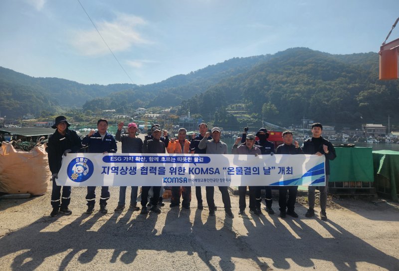 (출처=뉴시스/NEWSIS)