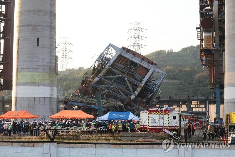 울산화력발전소 붕괴 현장 (출처=연합뉴스)