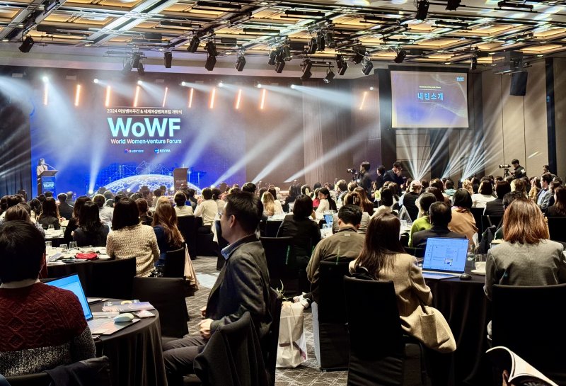 지난해 열린 메이저 바카라사이트 굿모닝. 사진은 기사와 무관하다.(한국메이저 바카라사이트 굿모닝 제공)