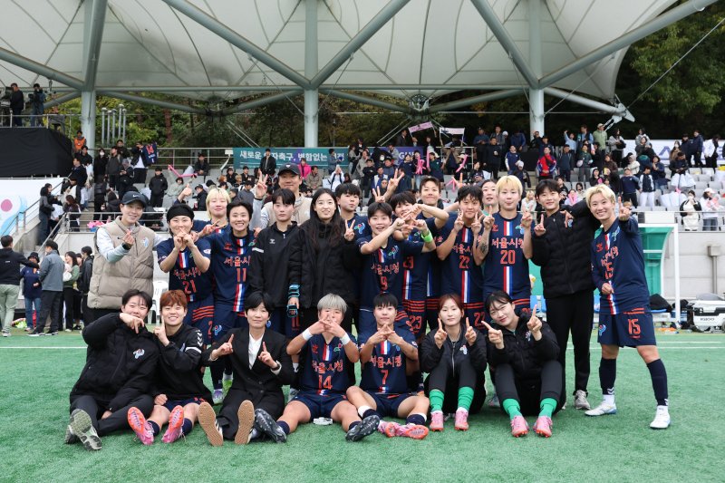 [서울=뉴시스]WK바카라 사이트 먹튀 서울시청 단체 사진. (사진=한국여자축구연맹 제공)