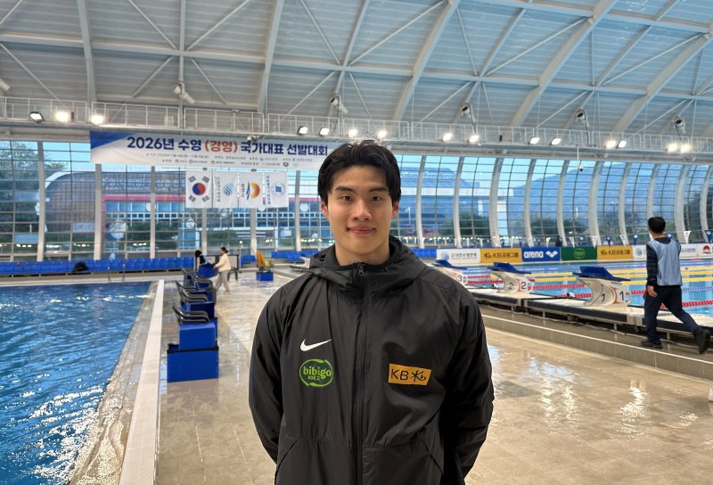 [서울=뉴시스] 수영 신규 바카라사이트. (사진=올댓스포츠 제공) *재판매 및 DB 금지