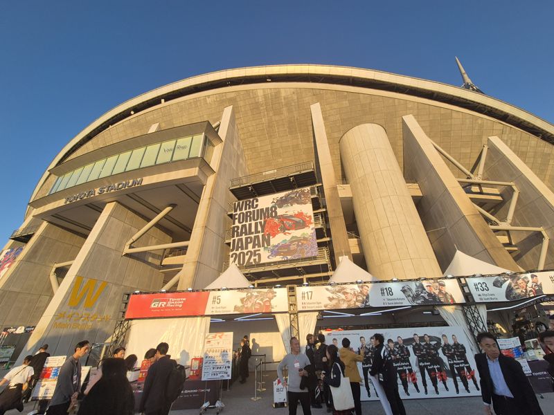 6일 일본 아이치현 도요타시에 위치한 도요타스타디움. 나고야=서혜진 특파원