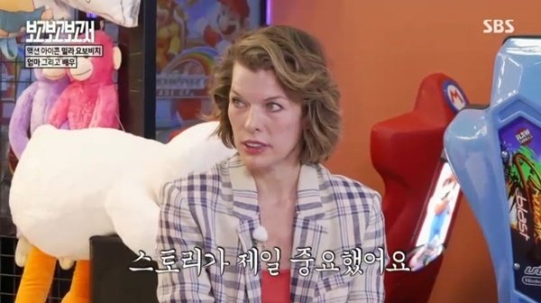 밀라요보비치 "딸 셋 엄마…'프로텍터' 더 몰입돼 힘들었다" [RE:TV]